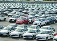 کاهش 80 درصدی معاملات خودرو در بازار